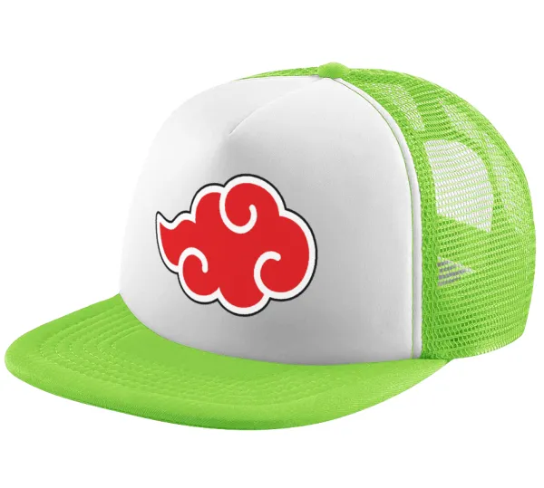 Naruto  Akatsuki Cloud — 1