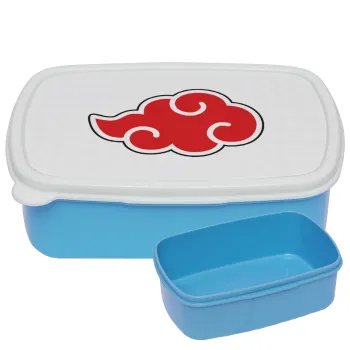 Naruto  Akatsuki Cloud, ΜΠΛΕ παιδικό δοχείο φαγητού (lunchbox) πλαστικό (BPA-FREE) Lunch Βox M18 x Π13 x Υ6cm