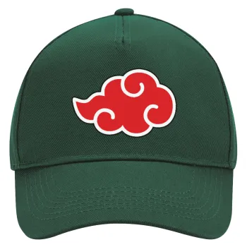 Naruto  Akatsuki Cloud, Adult Ultimate Hat GREEN, (100% COTTON DRILL, ADULT, UNISEX, ONE SIZE)