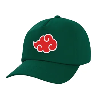 Naruto  Akatsuki Cloud, Twill Καπέλο παιδικό Bottle Green (100% ΒΑΜΒΑΚΕΡΟ, ΠΑΙΔΙΚΟ, UNISEX)