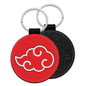 Naruto  Akatsuki Cloud, Μπρελόκ Δερματίνη, στρογγυλό ΜΑΥΡΟ (5cm)