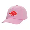 Καπέλο παιδικό casual μπειζμπολ, 100% Βαμβακερό Twill, ΡΟΖ (ΒΑΜΒΑΚΕΡΟ, ΠΑΙΔΙΚΟ, ONE SIZE)