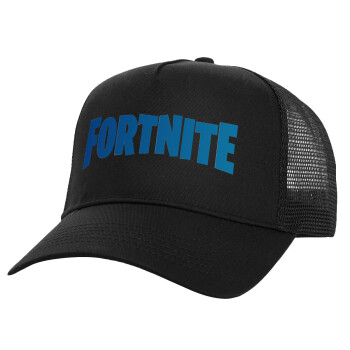 Fortnite Bus, Καπέλο Ενηλίκων Structured Trucker, με Δίχτυ, Μαύρο (100% ΒΑΜΒΑΚΕΡΟ, ΕΝΗΛΙΚΩΝ, UNISEX, ONE SIZE)