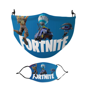 Fortnite Bus, Μάσκα υφασμάτινη Ενηλίκων πολλαπλών στρώσεων με υποδοχή φίλτρου