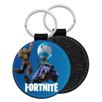 Fortnite Bus, Μπρελόκ Δερματίνη, στρογγυλό ΜΑΥΡΟ (5cm)