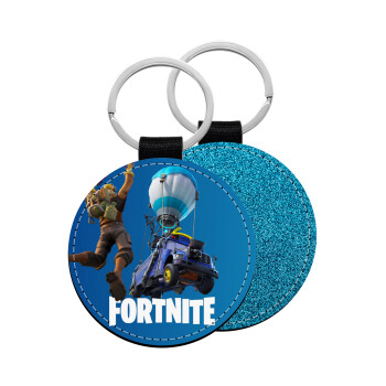 Fortnite Bus, Μπρελόκ Δερματίνη, στρογγυλό ΜΠΛΕ (5cm)