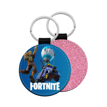 Fortnite Bus, Μπρελόκ Δερματίνη, στρογγυλό ΡΟΖ (5cm)