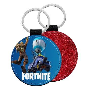 Fortnite Bus, Μπρελόκ Δερματίνη, στρογγυλό ΚΟΚΚΙΝΟ (5cm)