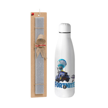 Fortnite Bus, Easter Set, metallic stainless thermos bottle (500ml) & scented flat Easter candle (30cm) (GRAY)