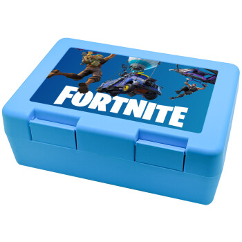 Fortnite Bus, Children's cookie container LIGHT BLUE 185x128x65mm (BPA free plastic)