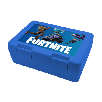 Fortnite Bus, Children's cookie container BLUE 185x128x65mm (BPA free plastic)