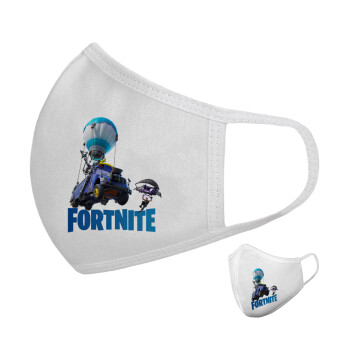 Fortnite Bus, Μάσκα υφασμάτινη υψηλής άνεσης παιδική (Δώρο πλαστική θήκη)