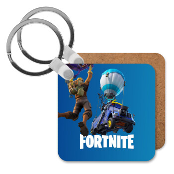 Fortnite Bus, Μπρελόκ Ξύλινο τετράγωνο MDF