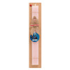 Easter Set, wooden keychain & scented flat Easter candle (30cm) (PINK)