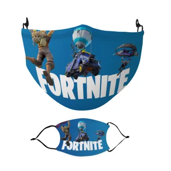 Fortnite Bus, Μάσκα υφασμάτινη Ενηλίκων πολλαπλών στρώσεων με υποδοχή φίλτρου