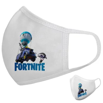 Fortnite Bus, Μάσκα υφασμάτινη υψηλής άνεσης παιδική (Δώρο πλαστική θήκη)