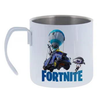 Fortnite Bus — Κούπα Ανοξείδωτη διπλού τοιχώματος 400ml