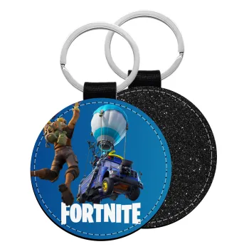 Fortnite Bus, Μπρελόκ Δερματίνη, στρογγυλό ΜΑΥΡΟ (5cm)