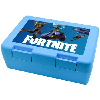 Fortnite Bus, Παιδικό δοχείο κολατσιού ΓΑΛΑΖΙΟ 185x128x65mm (BPA free πλαστικό)