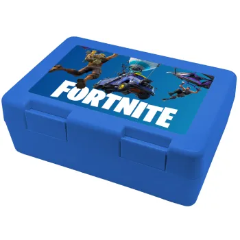 Fortnite Bus, Children's cookie container BLUE 185x128x65mm (BPA free plastic)