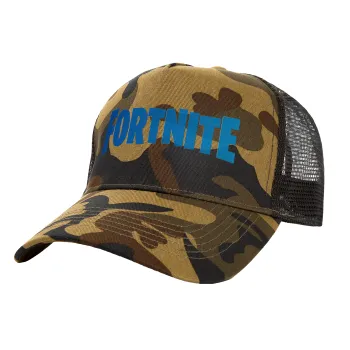 Fortnite Bus, Καπέλο Ενηλίκων Structured Trucker, με Δίχτυ, (παραλλαγή) Army (100% ΒΑΜΒΑΚΕΡΟ, ΕΝΗΛΙΚΩΝ, UNISEX, ONE SIZE)