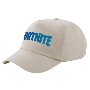 Fortnite Bus, Μπεζ (SAND) Πεντάφυλλο Καπέλο Ενηλίκων Βαμβακερό (UNISEX, ONE SIZE)