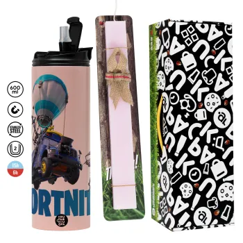 Fortnite Bus, Easter candle,Travel Tumbler 2 Lids, with metal straw & cleaning brush & aromatic flat candle (30cm) (PINK)