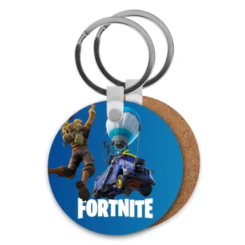 Fortnite Bus, Μπρελόκ Ξύλινο στρογγυλό MDF Φ5cm