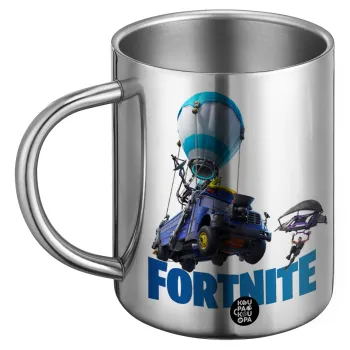 Fortnite Bus, Ανοξείδωτη Μεταλλική Κούπα 450ml - Διπλού Τοιχώματος