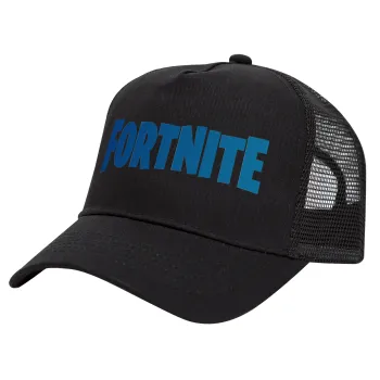 Fortnite Bus, Καπέλο Trucker με Δίχτυ, Μαύρο, (ΒΑΜΒΑΚΕΡΟ, ΠΑΙΔΙΚΟ, UNISEX, ONE SIZE)
