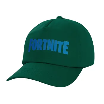 Fortnite Bus, Twill Καπέλο παιδικό Bottle Green (100% ΒΑΜΒΑΚΕΡΟ, ΠΑΙΔΙΚΟ, UNISEX)