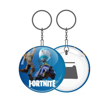 Fortnite Bus, Μπρελόκ μεταλλικό 5cm με ανοιχτήρι