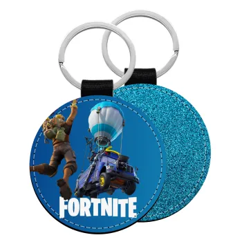 Fortnite Bus, Μπρελόκ Δερματίνη, στρογγυλό ΜΠΛΕ (5cm)