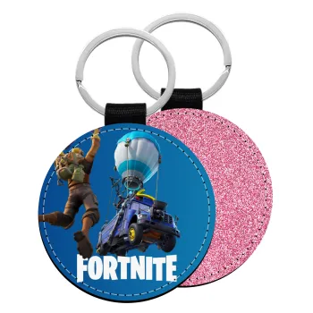 Fortnite Bus, Μπρελόκ Δερματίνη, στρογγυλό ΡΟΖ (5cm)