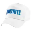 Καπέλο παιδικό Baseball, 100% Βαμβακερό Twill, Λευκό (ΒΑΜΒΑΚΕΡΟ, ΠΑΙΔΙΚΟ, UNISEX, ONE SIZE)