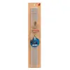 Easter Set, wooden keychain & scented Easter candle flat (30cm) (GRAY)