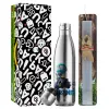 Easter Set, metallic stainless thermos flask (500ml) & scented flat Easter candle (30cm) (GRAY)