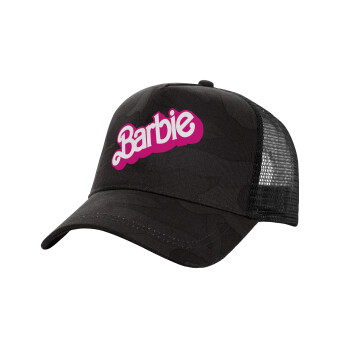 Barbie, Καπέλο Structured Trucker, (παραλλαγή) Army σκούρο