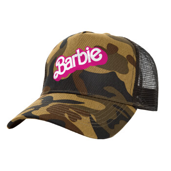 Barbie, Καπέλο Structured Trucker, (παραλλαγή) Army