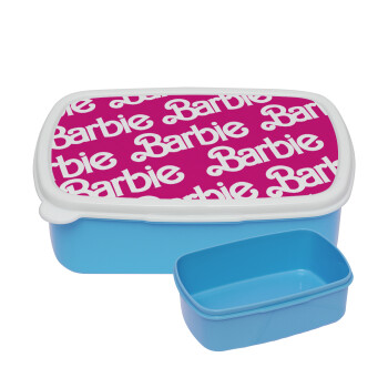 Barbie, ΜΠΛΕ παιδικό δοχείο φαγητού (lunchbox) πλαστικό (BPA-FREE) Lunch Βox M18 x Π13 x Υ6cm