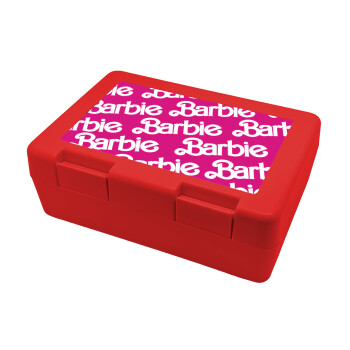 Barbie, Παιδικό δοχείο κολατσιού ΚΟΚΚΙΝΟ 185x128x65mm (BPA free πλαστικό)