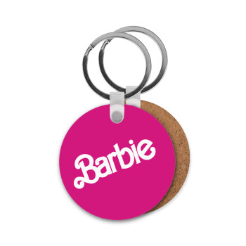 Barbie, Μπρελόκ Ξύλινο στρογγυλό MDF Φ5cm