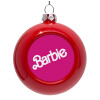 Στολίδι Χριστουγεννιάτικη μπάλα δένδρου Κόκκινη 8cm