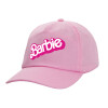 Καπέλο παιδικό casual μπειζμπολ, 100% Βαμβακερό Twill, ΡΟΖ (ΒΑΜΒΑΚΕΡΟ, ΠΑΙΔΙΚΟ, ONE SIZE)
