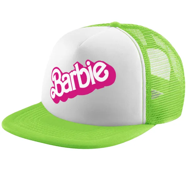 Barbie — 1