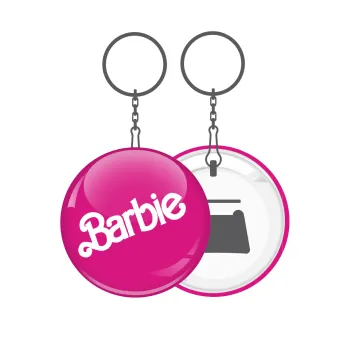 Barbie, Μπρελόκ μεταλλικό 5cm με ανοιχτήρι