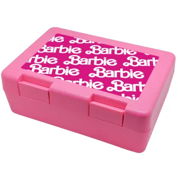 Barbie, Παιδικό δοχείο κολατσιού ΡΟΖ 185x128x65mm (BPA free πλαστικό)