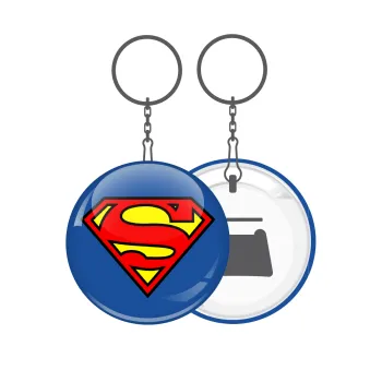 Superman vintage, Μπρελόκ μεταλλικό 5cm με ανοιχτήρι