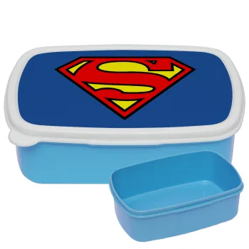 Superman vintage, ΜΠΛΕ παιδικό δοχείο φαγητού (lunchbox) πλαστικό (BPA-FREE) Lunch Βox M18 x Π13 x Υ6cm