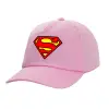 Καπέλο Ενηλίκων Baseball, 100% Βαμβακερό,  ΡΟΖ (ΒΑΜΒΑΚΕΡΟ, ΕΝΗΛΙΚΩΝ, UNISEX, ONE SIZE)